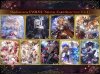 Special Card Selection Vol.1