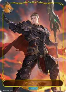 BP01「創世の夜明け」 - メルカードシャドウバースエボルヴ通販