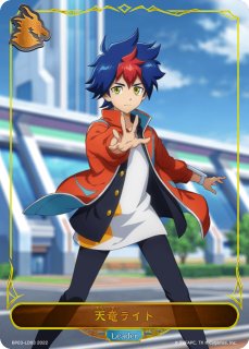 フレイムオブレーヴァテイン Amazon.co.jp: シャドウバース エボルヴ BP03-056