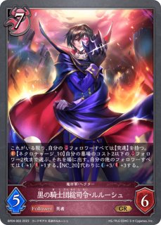 普通の私に特別な魔法を〕島村卯月[島村卯月]UR/【ロイヤル】《ECP02