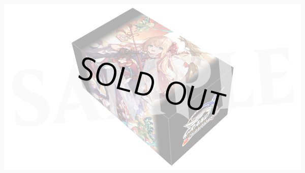 画像3: サプライセットアリサ (3)