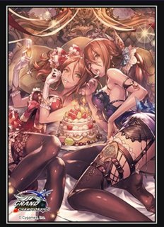 プレイマット「Shadowvese EVOLVE 4周年記念イラスト(ギルダリア