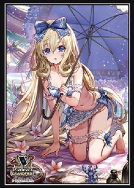 画像1: スリーブ『不思議な青空・アリス』エクストラ Vol.27 (1)