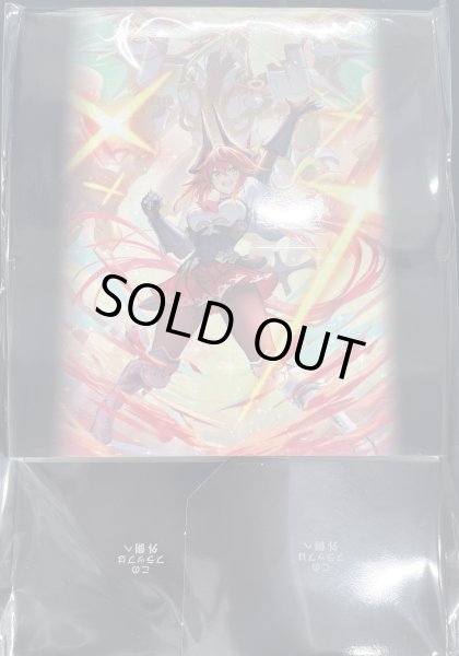 画像3: GCS千葉サプライセット (3)