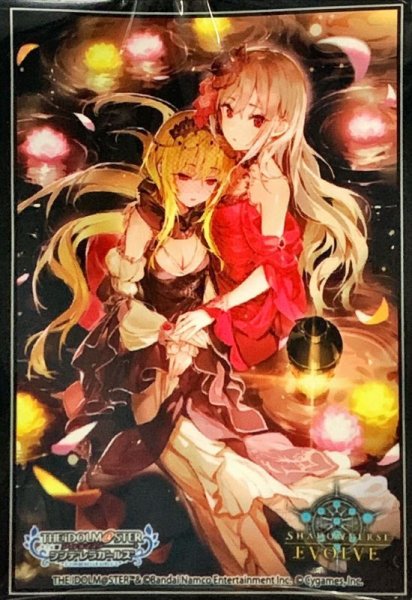 画像1: スリーブ『フォルトゥナ・レジーナ』 (1)