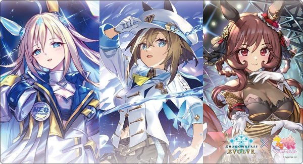 画像1: プレイマット『ネオユニヴァース&シュヴァルグラン&ジェンティルドンナ』 (1)