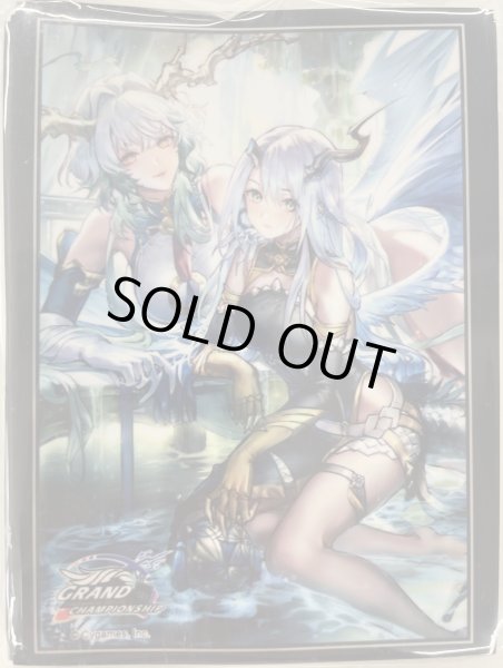 画像3: GCS群馬サプライセット (3)