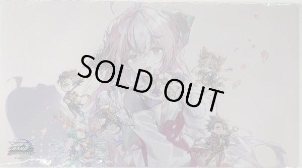 画像1: プレイマット　『GCS群馬アンサージュ』 (1)