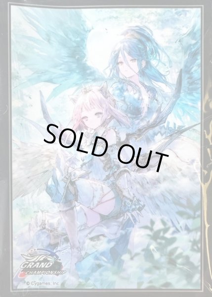 画像1: スリーブ「サハクィエル＆イスラーフィール(エクストラ Vol.34)」 (1)