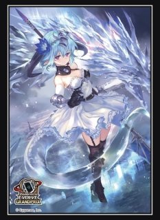 金色の威信・リュミオールUR/【ドラゴン】《BP21-U04》 - メルカード