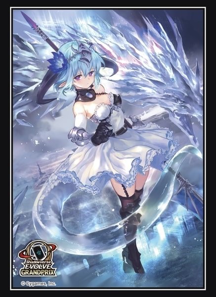 画像1: 【状態Ｂ】スリーブ「銀氷のドラゴニュート・フィルレイン(エクストラ Vol.14)」 (1)