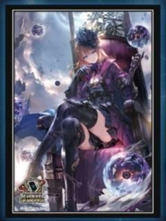 デッキホルダーセット「真実の継承者・ヴェハリヤー (Vol.2)」 販売