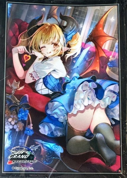 画像1: スリーブ「死期を視るもの・グレモリー(エクストラ Vol.33)」 (1)