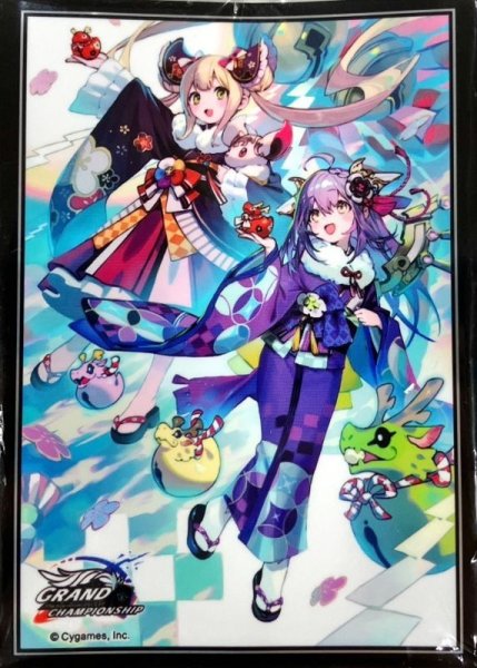 画像1: スリーブ「ニューイヤーイラスト2024（ルナ/エンネア）(エクストラ Vol.19)」 (1)