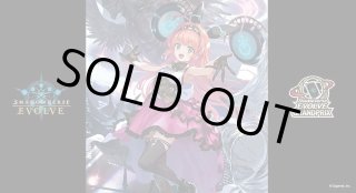 デッキ販売】アグロロイヤル 販売ページ｜シャドバ通販｜高価買取も