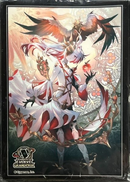 画像1: スリーブ「恋人・ミルティオ(エクストラ Vol.20)」 (1)