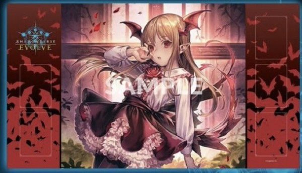 画像1: プレイマット　『闇夜の姫・ヴァンピィ』English Edition (1)