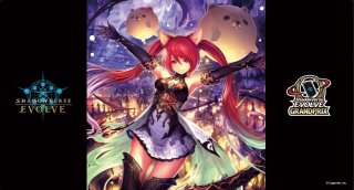 サプライ・未開封 - メルカードシャドウバースエボルヴ通販