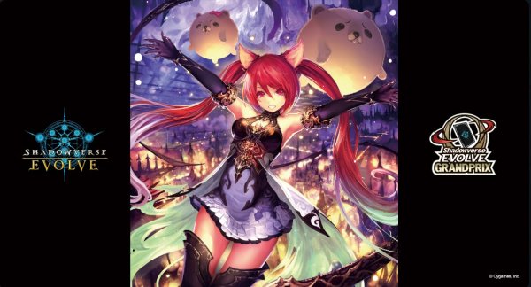 画像1: プレイマット「冥宴の祝犬・ケルベロス(エクストラ Vol.3)」 (1)