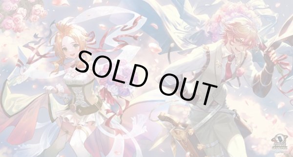 画像1: プレイマット「マイザー&セリーナ(エクストラ Vol.11)」 (1)