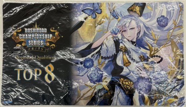 画像1: プレイマット 『陰陽の開祖・クオン』BUSHIROAD CHAMPIONSHIP SERIES 24/25 (1)