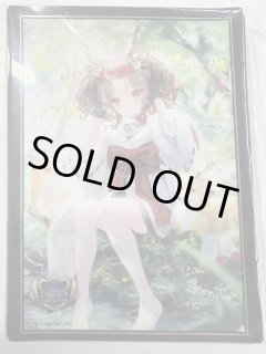 二人の追憶【交換後EP】 販売ページ｜シャドバ通販｜高価買取も実施中