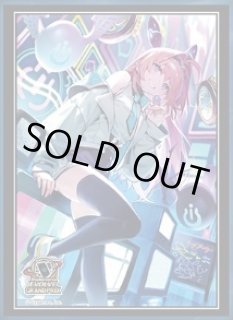 スリーブ「破壊の絶傑・リーシェナ(エクストラ Vol.13)」 販売ページ