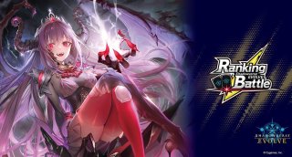 シャドウバース プレイマット＋スリーブ セット カシオペア