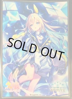 スリーブ「サトノクラウン」 販売ページ｜シャドバ通販｜高価買取も