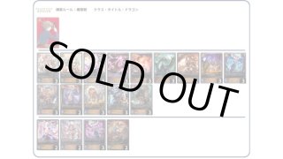 デッキ販売 - メルカードシャドウバースエボルヴ通販