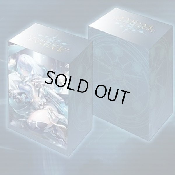 画像1: デッキケース「スパークルアサルト(ドライツェーン)」 (1)