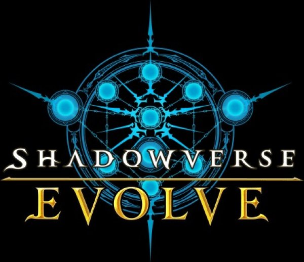 画像1: EXビギナーデッキ「ビショップ」購入特典シリアルコード (1)