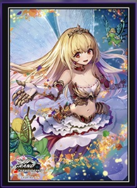 画像1: スリーブ『フェアリーサークル(GCS姫路)』 (1)