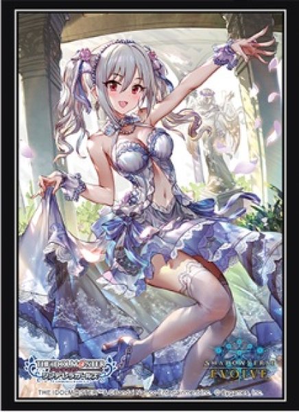 画像1: スリーブ『神崎蘭子』 (1)