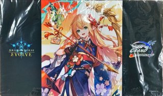 【未開封】シャドウバース エボルヴ 次元の超越 スリーブ・プレイマット セット Amazon.co.jp: シャドウバース エボルヴ 次元の超越 スリーブ