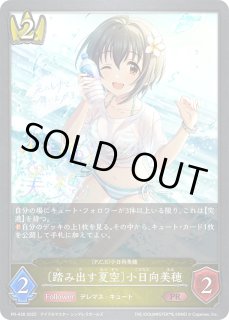 プロモカード - メルカードシャドウバースエボルヴ通販 (Page 8)