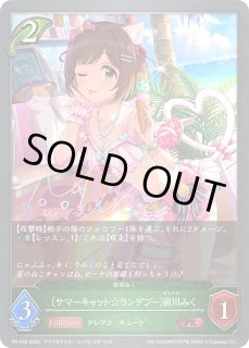 エルフ - メルカードシャドウバースエボルヴ通販 (Page 14)