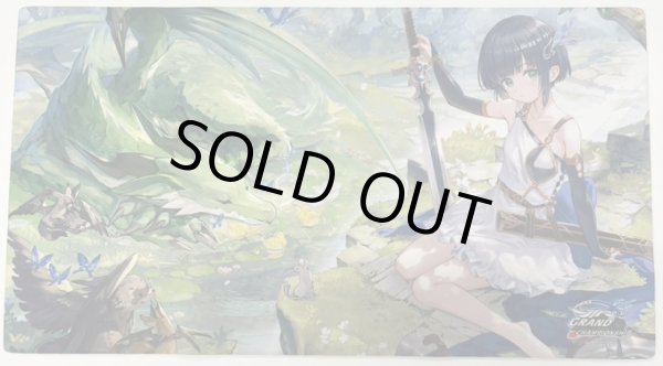 画像1: 【開封済み】プレイマット『絆の竜剣士・アイラ』 (1)