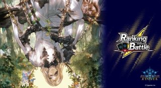 サプライ・未開封 - メルカードシャドウバースエボルヴ通販