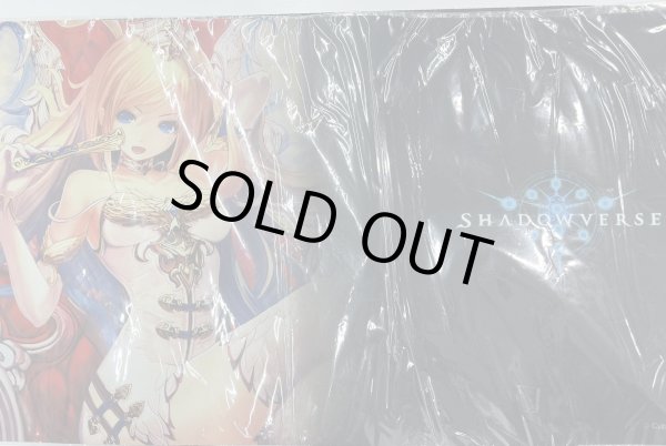 画像1: プレイマット「カシオペア(shadowverse)」 (1)