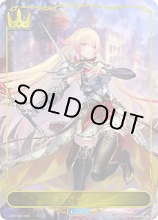 70726f647563742f32303235303931