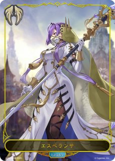 シャドウバース エボルヴ リーダーカード シャドウバース エボルヴ ラヴサイン リーダー リーダーカード