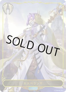 70726f647563742f32303235303931