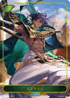 Shadowverse: Worlds Beyond リーダーカードセット未開封 Shadowverse: Worlds Beyond リーダーカードセット未開封 - メルカリ