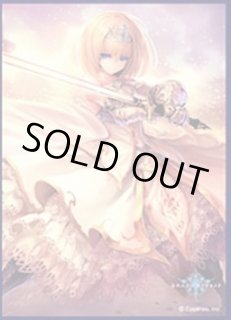 サプライ・未開封 - メルカードシャドウバースエボルヴ通販 (Page 2)