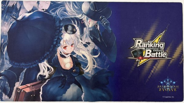 画像1: 【開封済み】プレイマット 『人形の少女・オーキス(RankingBattle)』 (1)