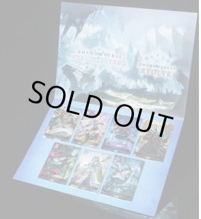 Shadowverse: Worlds Beyond リーダーカードセット未開封 Shadowverse: Worlds Beyond リーダーカードセット未開封 - メルカリ