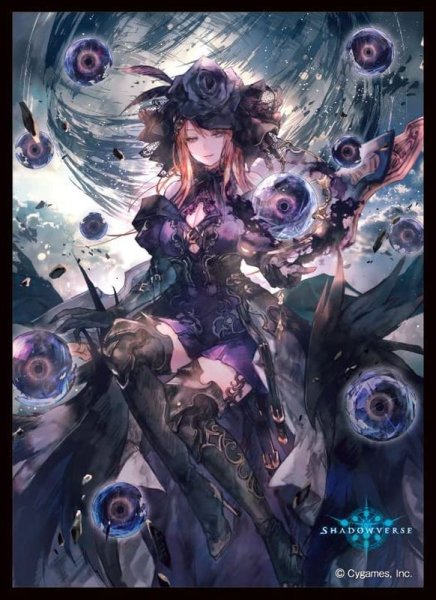 画像1: スリーブ「干絶の飢餓・ギルネリーゼ(MT1403)」 (1)