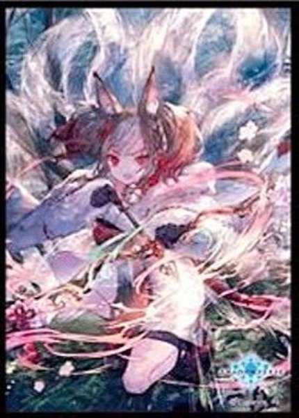 画像1: スリーブ「宿命の狐火・セッカ(MT1208)」(外装無し) (1)