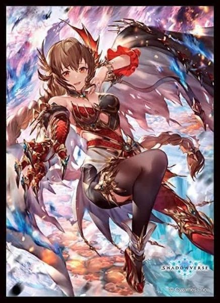 画像1: スリーブ「烈絶の侮蔑・ガルミーユ(MT1405)」 (1)